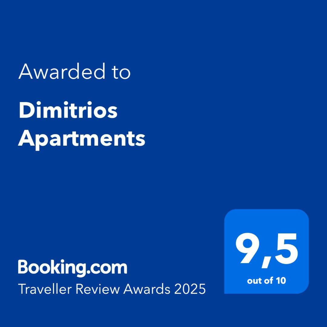 Dimitrios Apartments Sotirítsa Esterno foto